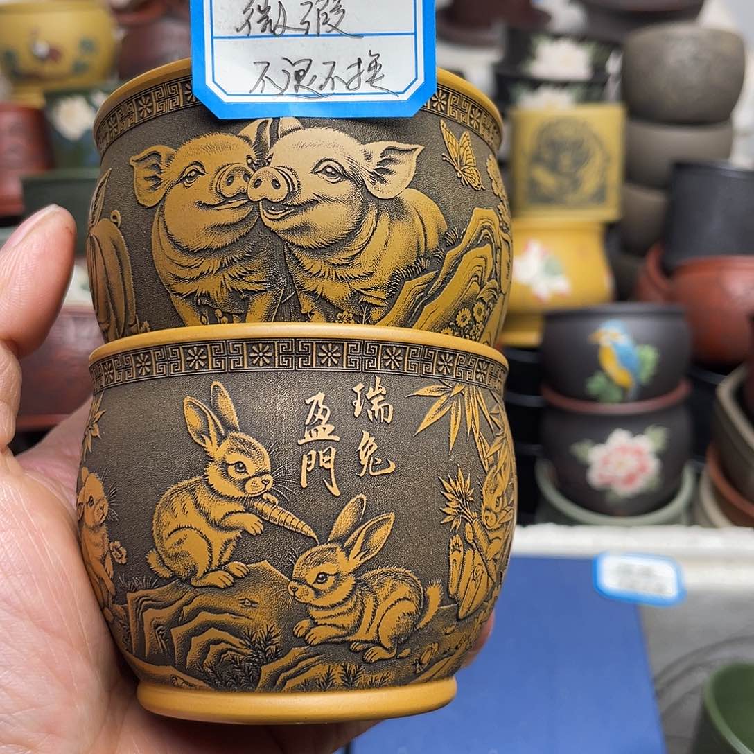 瑕疵处理 不退不换