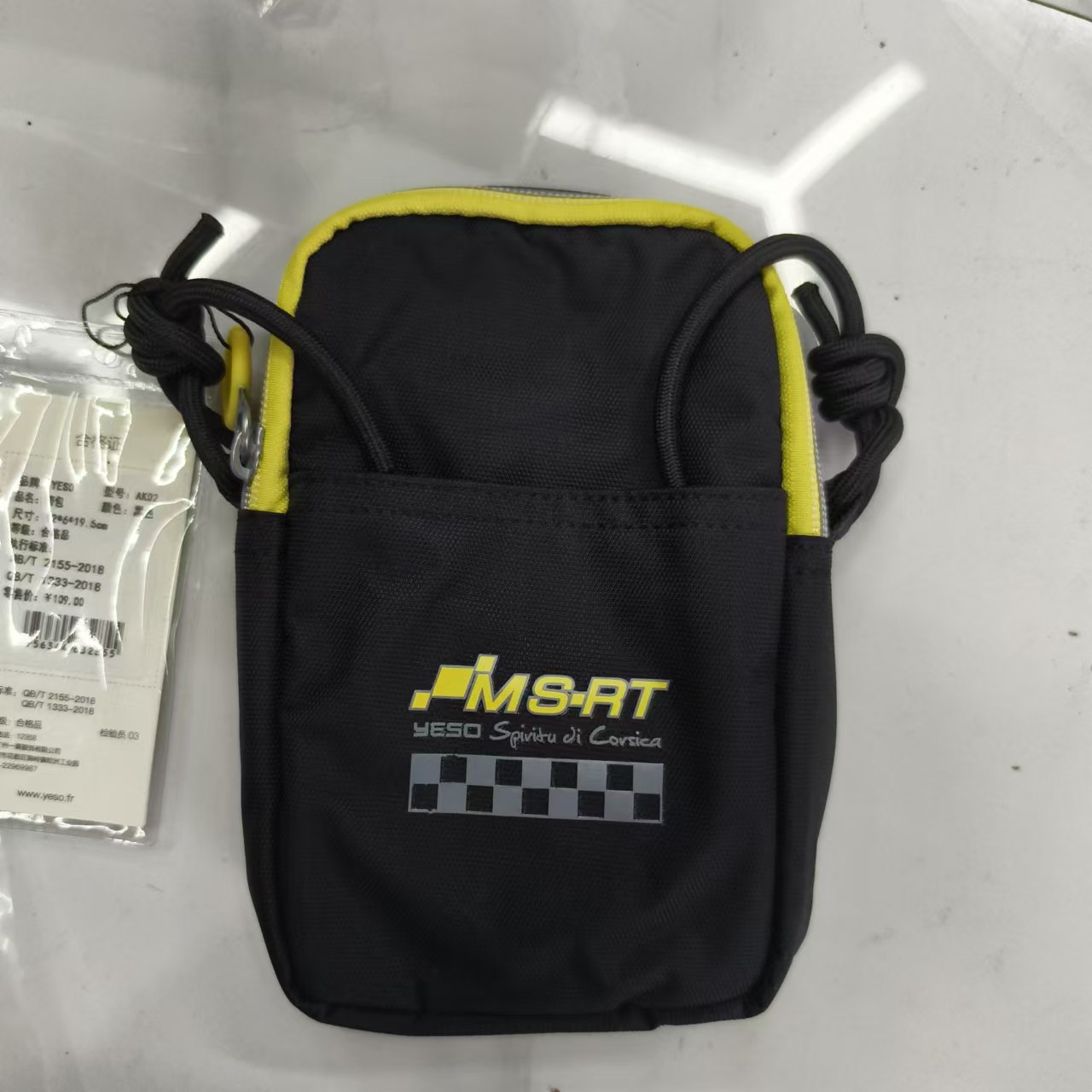 新款时尚单肩手机包113