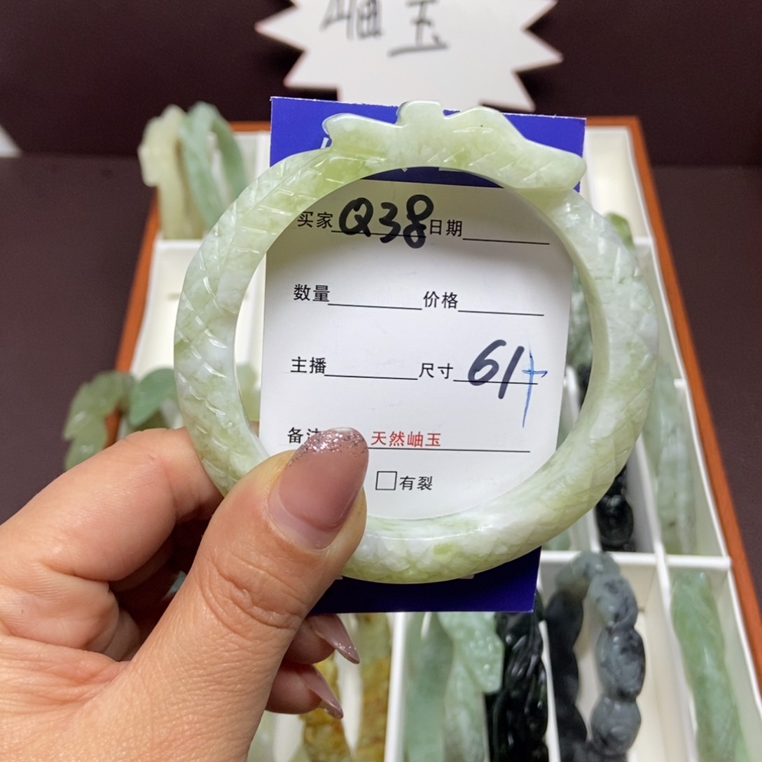 蛇纹石玉手镯未镶嵌