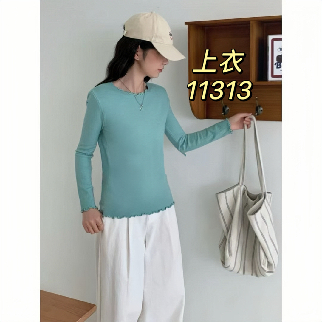 11313（部分无水洗唛，介意慎拍）WANGDAN新款木耳边净版修身针织衫