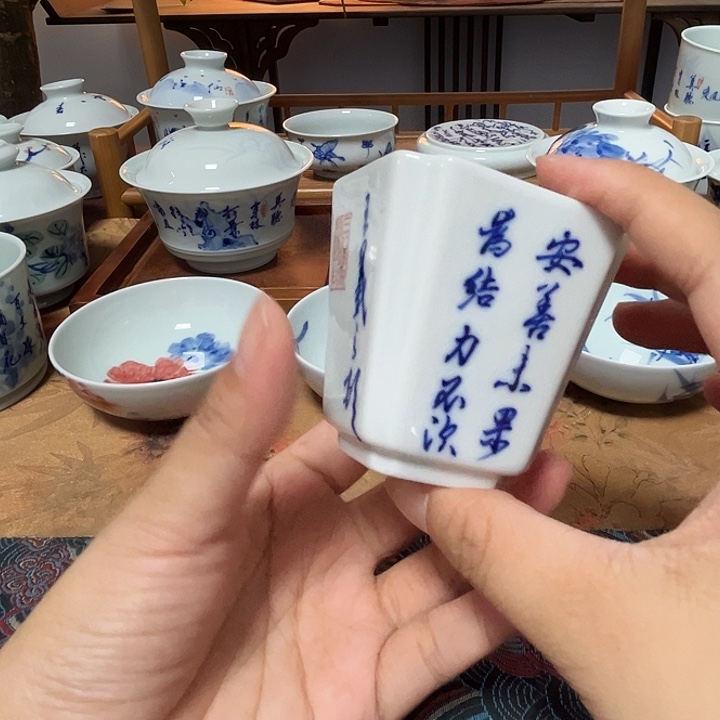 瓷片杯杯杯杯杯杯杯杯杯杯杯杯杯测杯