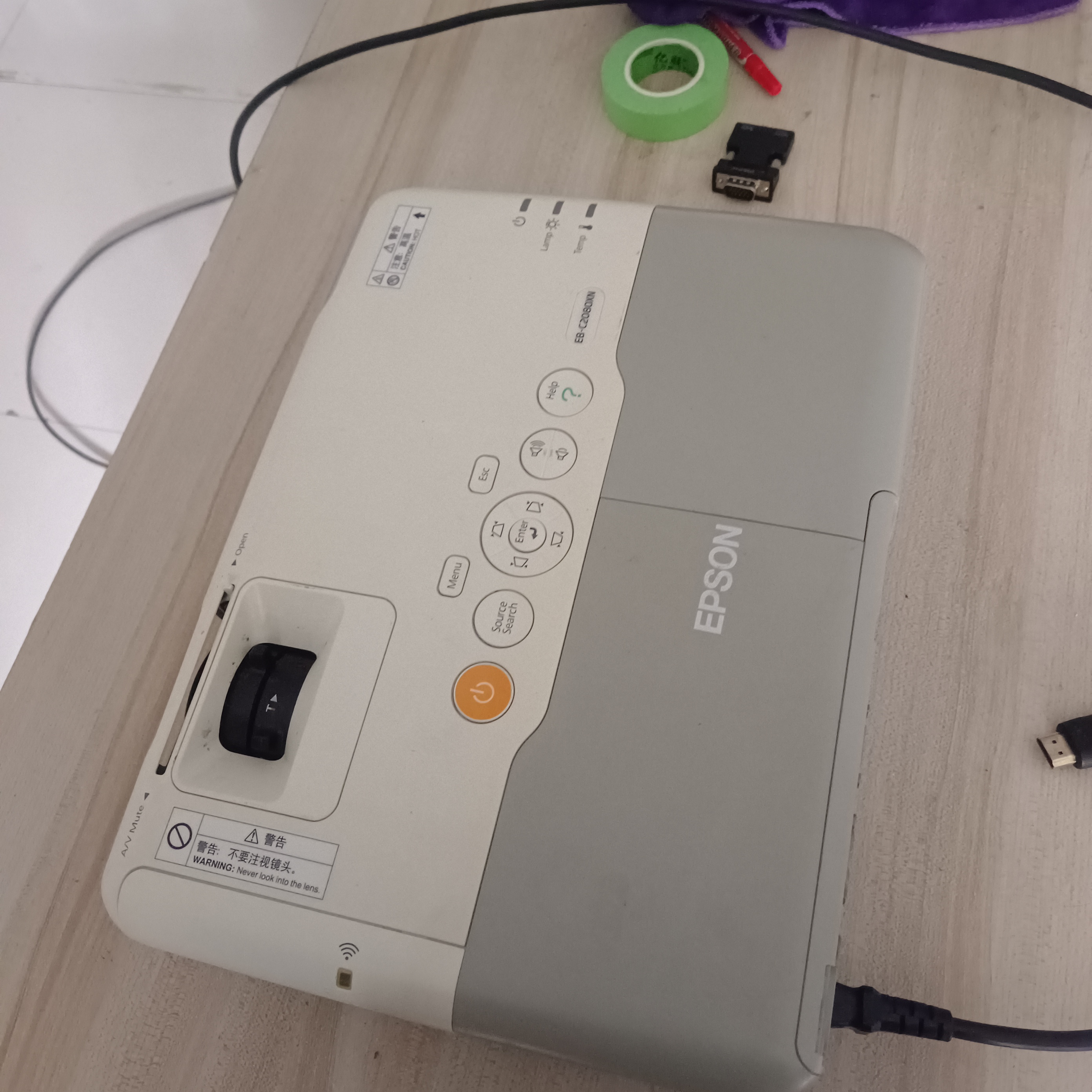 9新 Epson/爱普生 二手爱普生投影仪运费自理