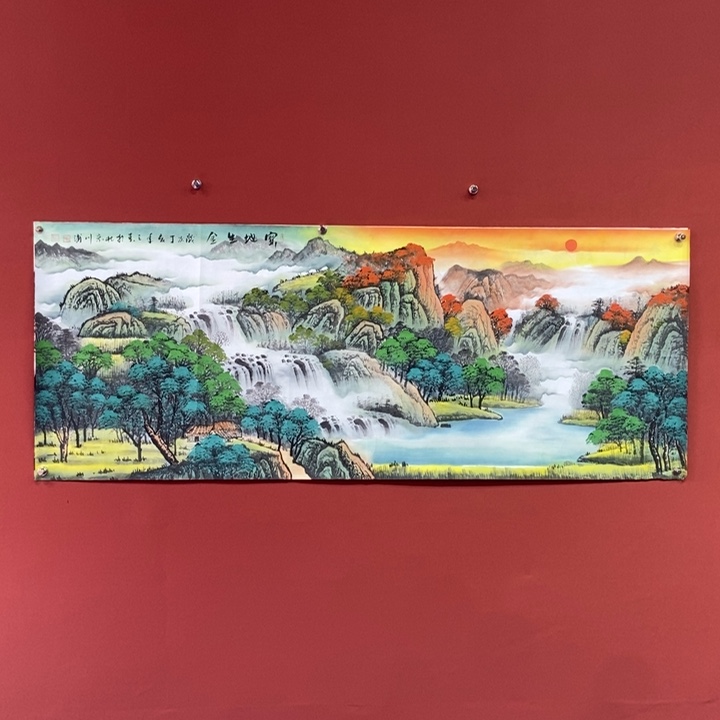 国画李川浦画家作品