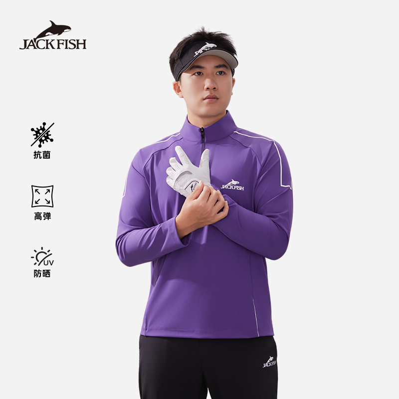 JACKFISH/杰克鱼高尔夫春秋男7A抗菌运动户外防晒立领长袖T恤12M