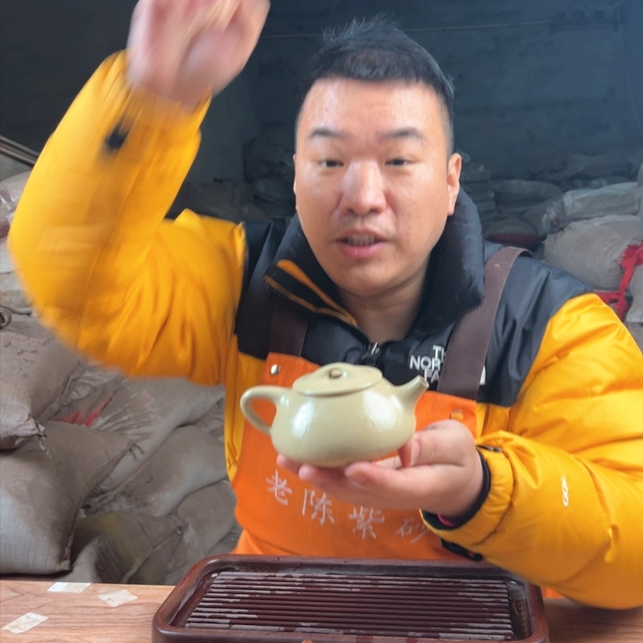 紫砂茶壶88888888888888888888