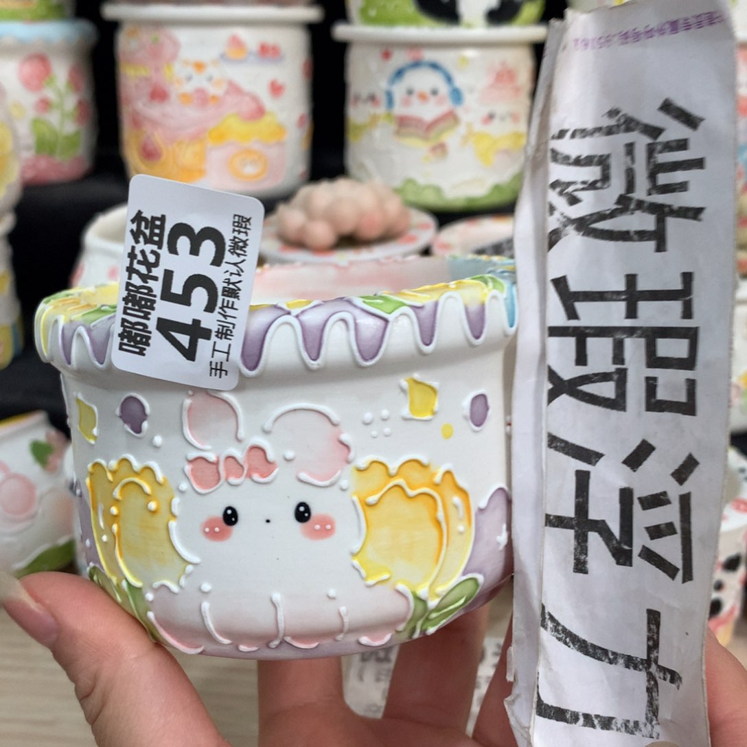 紫砂花盆453 嘟嘟嘟嘟