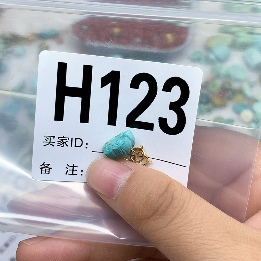 绿松石配饰未镶嵌