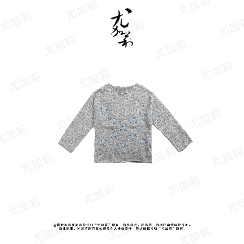 加莉精选【苍兰毛衣】慵懒风毛衣  分码