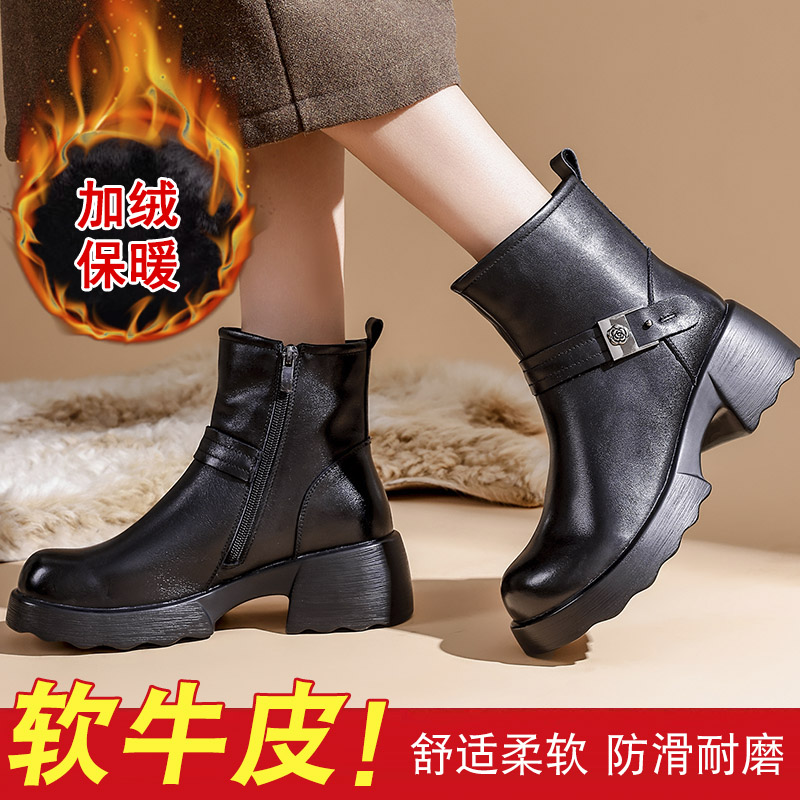 冬季真皮妈妈棉鞋软底舒适靴子加绒加厚女靴女士皮靴防滑耐磨短靴