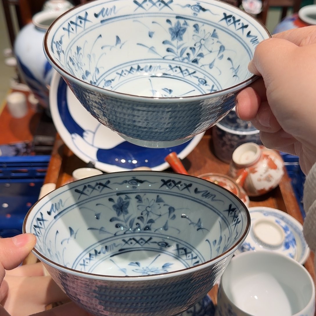 瓷片四十包邮 非全新