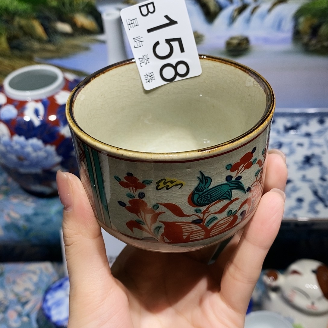 养***美瓷片闪购定向链接