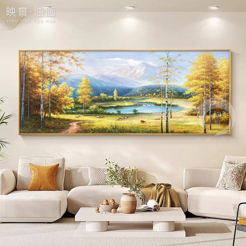 白桦林聚宝盆手绘油画简约客厅装饰画办公室挂画背有靠山风景油画