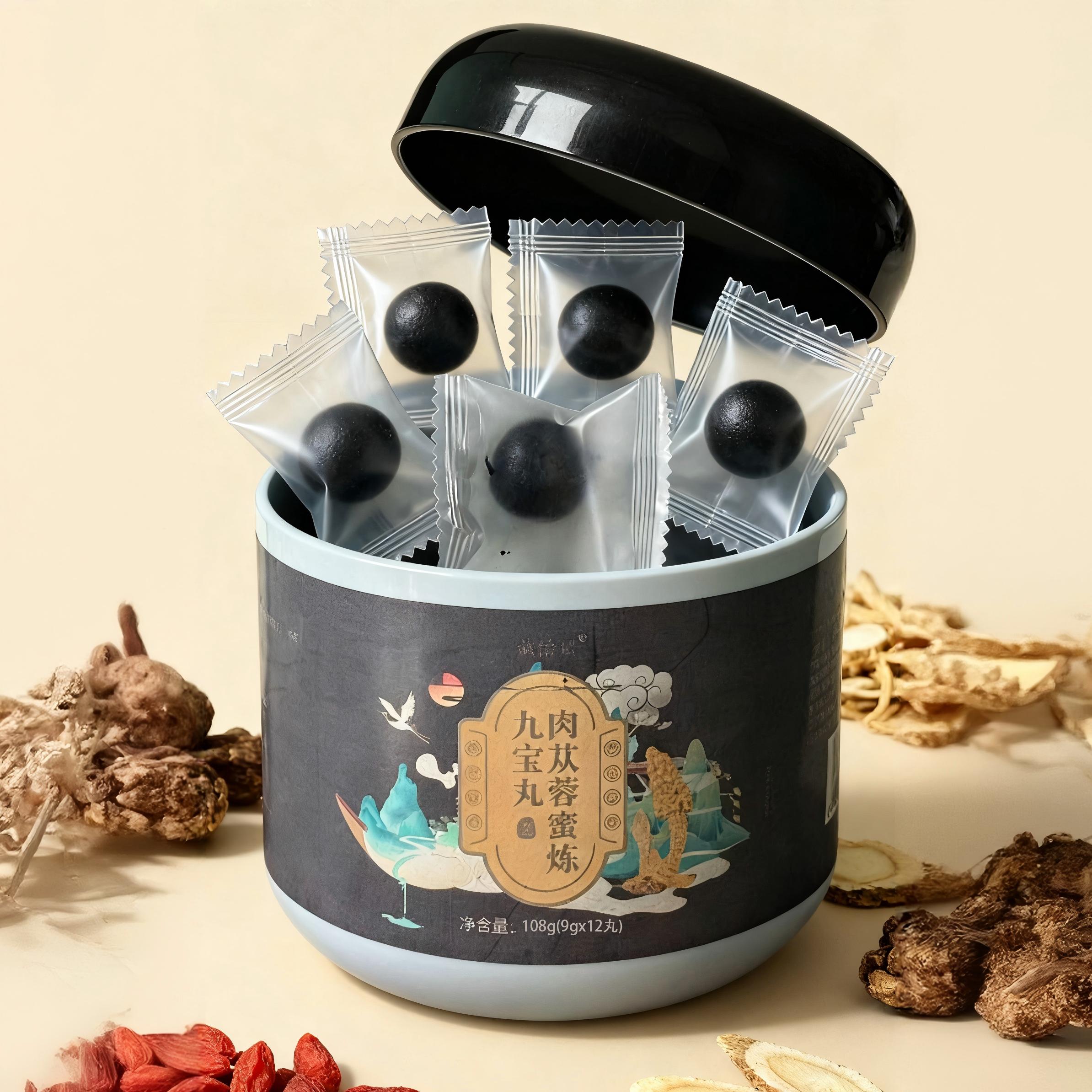 藏怡堂【拍二发三】肉苁蓉蜜炼九宝丸108g/罐九蒸九晒即食无添加