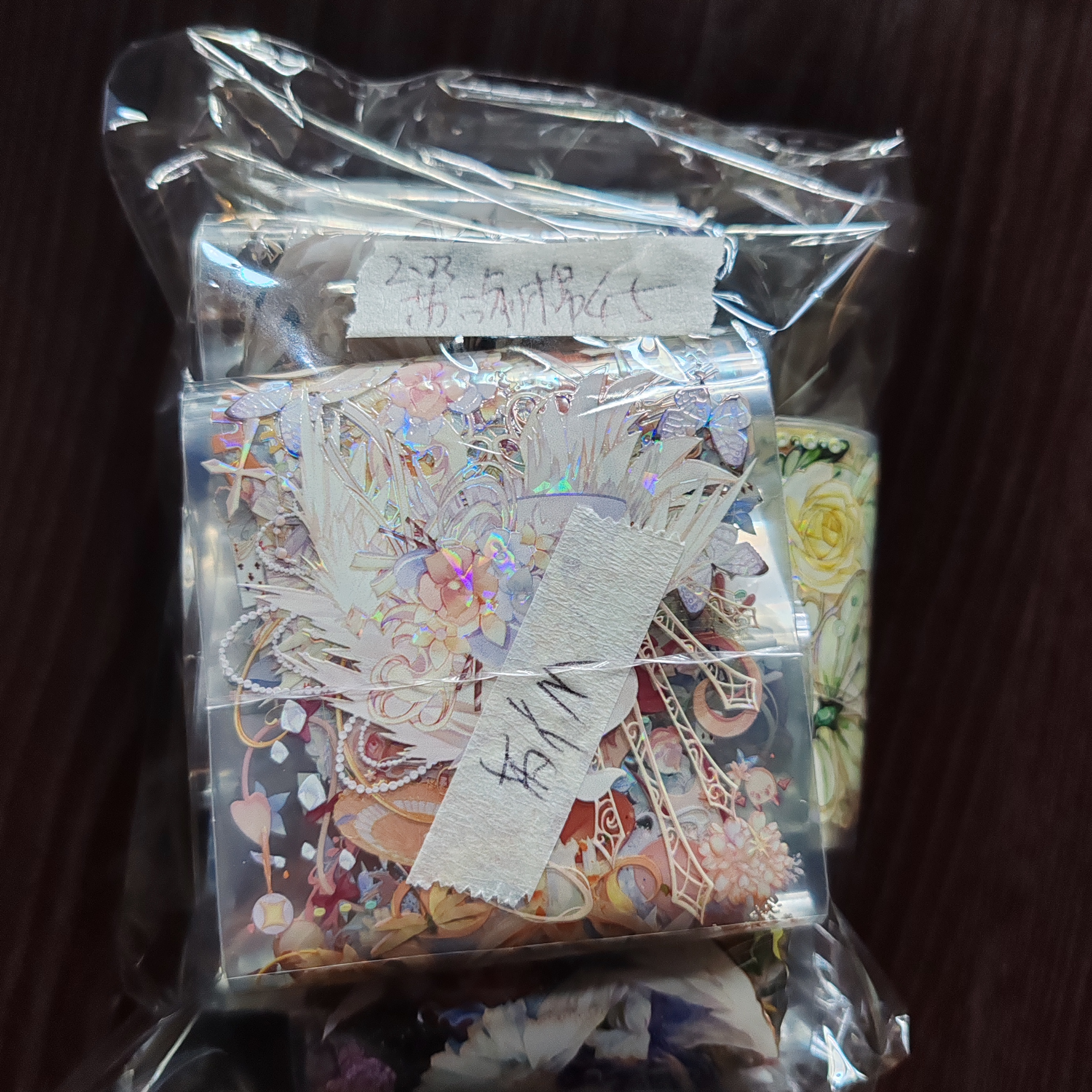 2.23日 苏渝绵胶带专拍