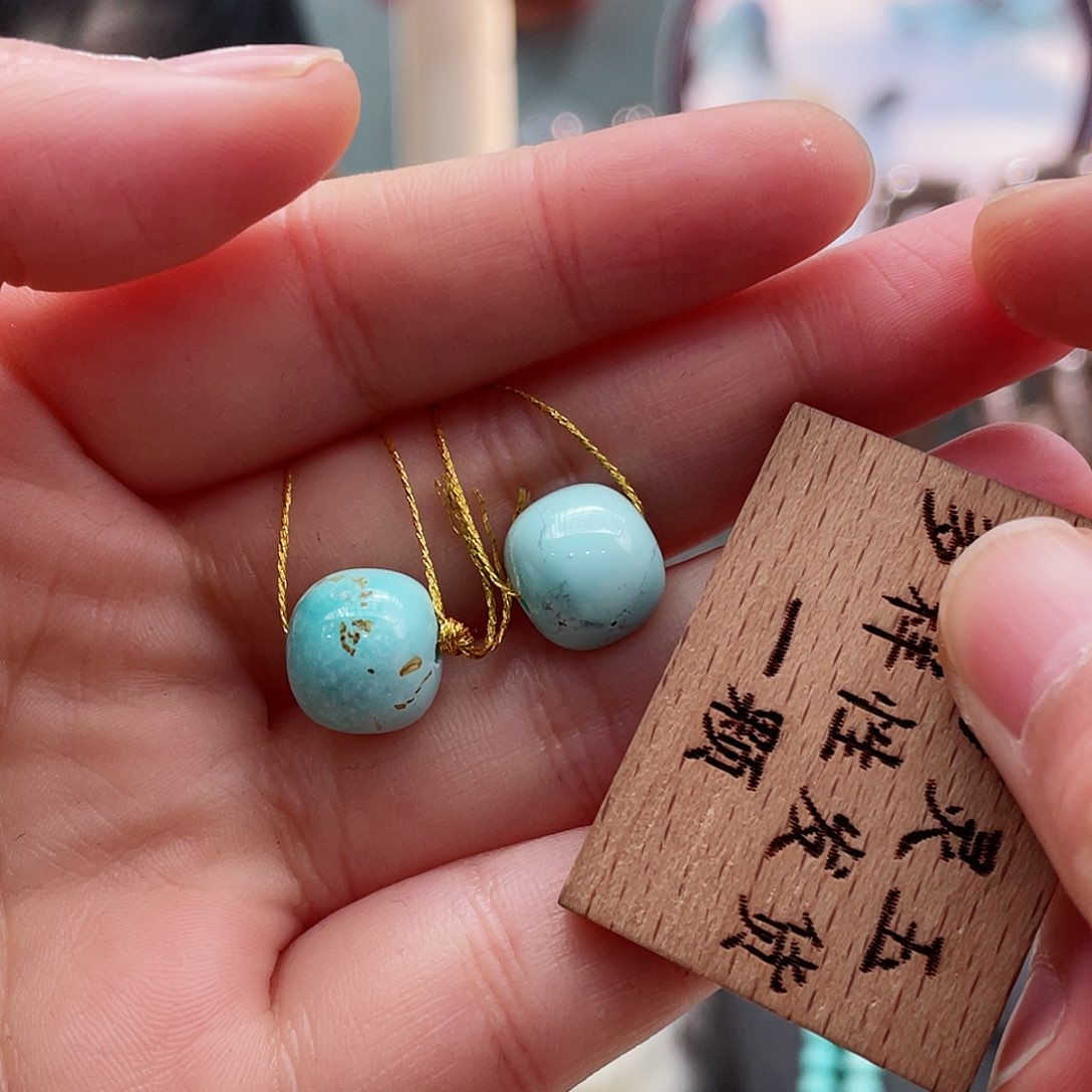 绿松石颈饰未镶嵌