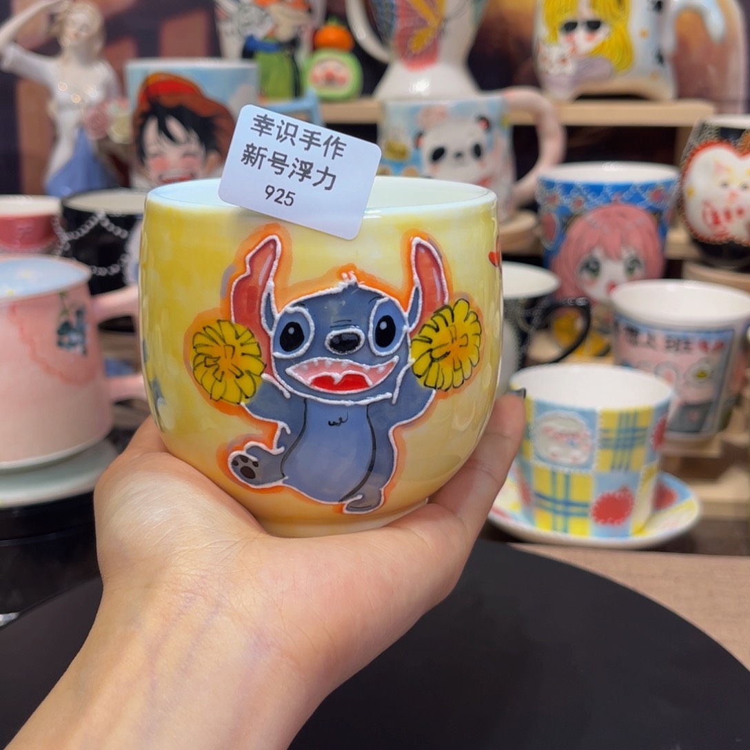 杯子景德镇陶瓷杯