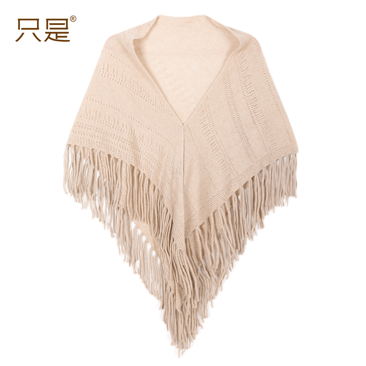 只是100%山羊绒新款洋气长流苏针织三角巾镂空围女士秋冬季围巾