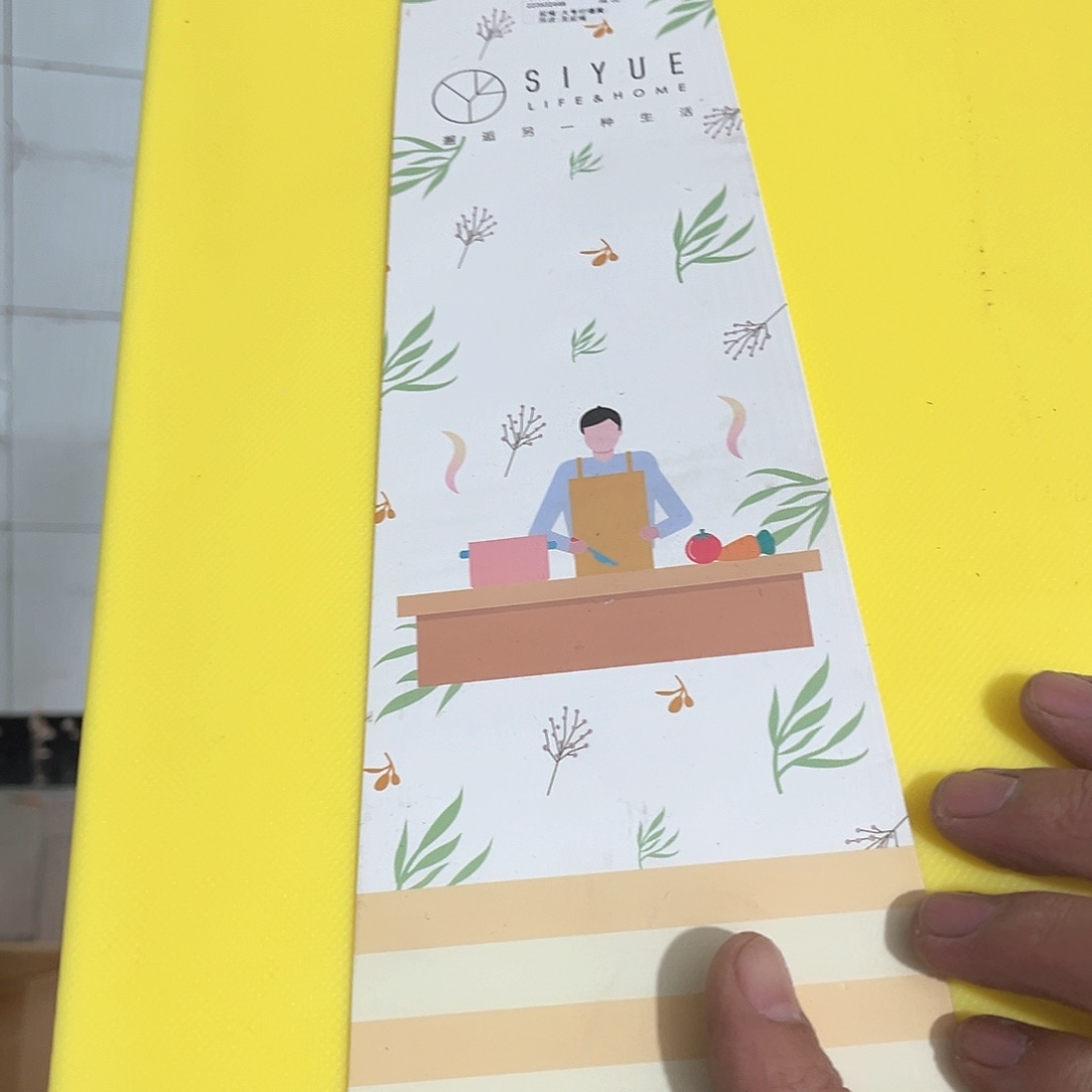 盖碗在一起就是要开心的
