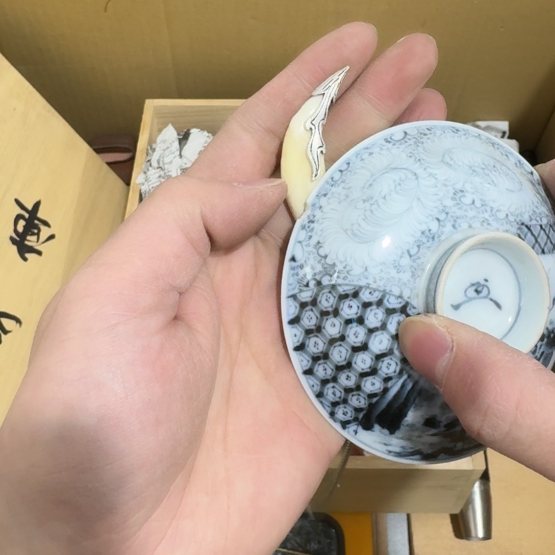 茶宠瓷器茶具系列