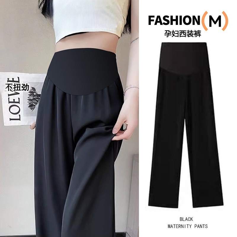 孕妇裤子夏季薄款外穿九分裤长裤宽松休闲西装裤孕妇装夏装托腹裤