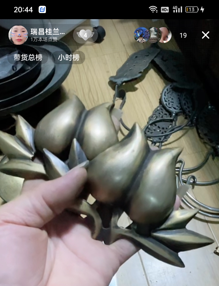 文玩开门成对铜器