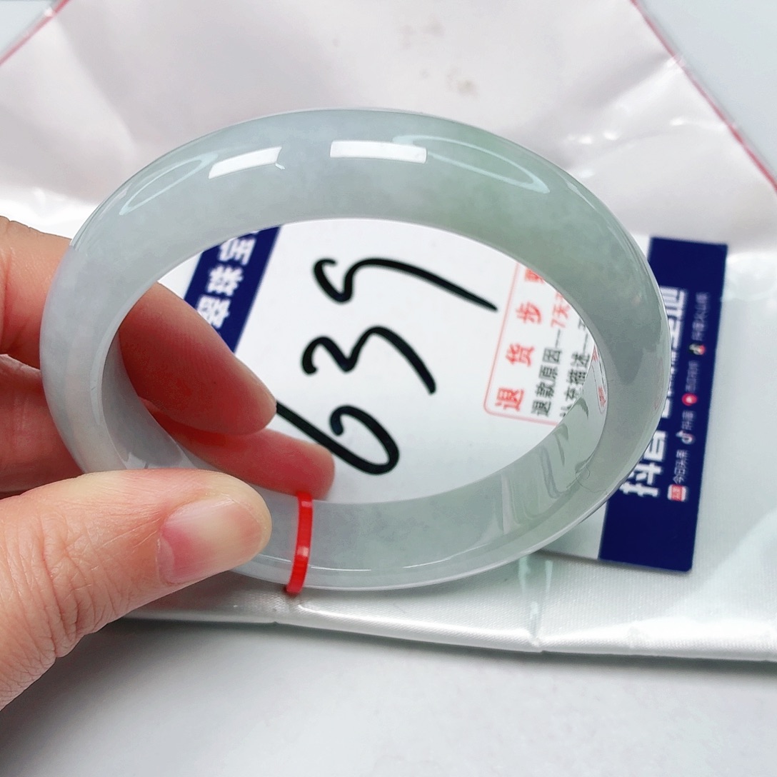 未镶嵌手镯翡翠57