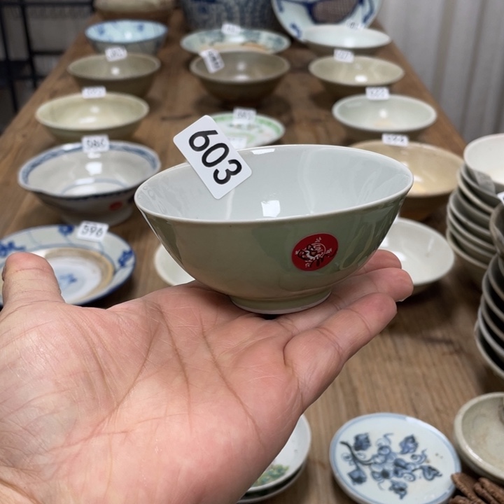 天***！珊珊姐家的老茶器603