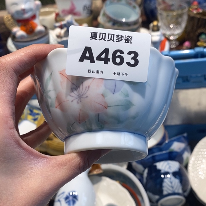 世***迷哈哈哈哈哈哈哈哈