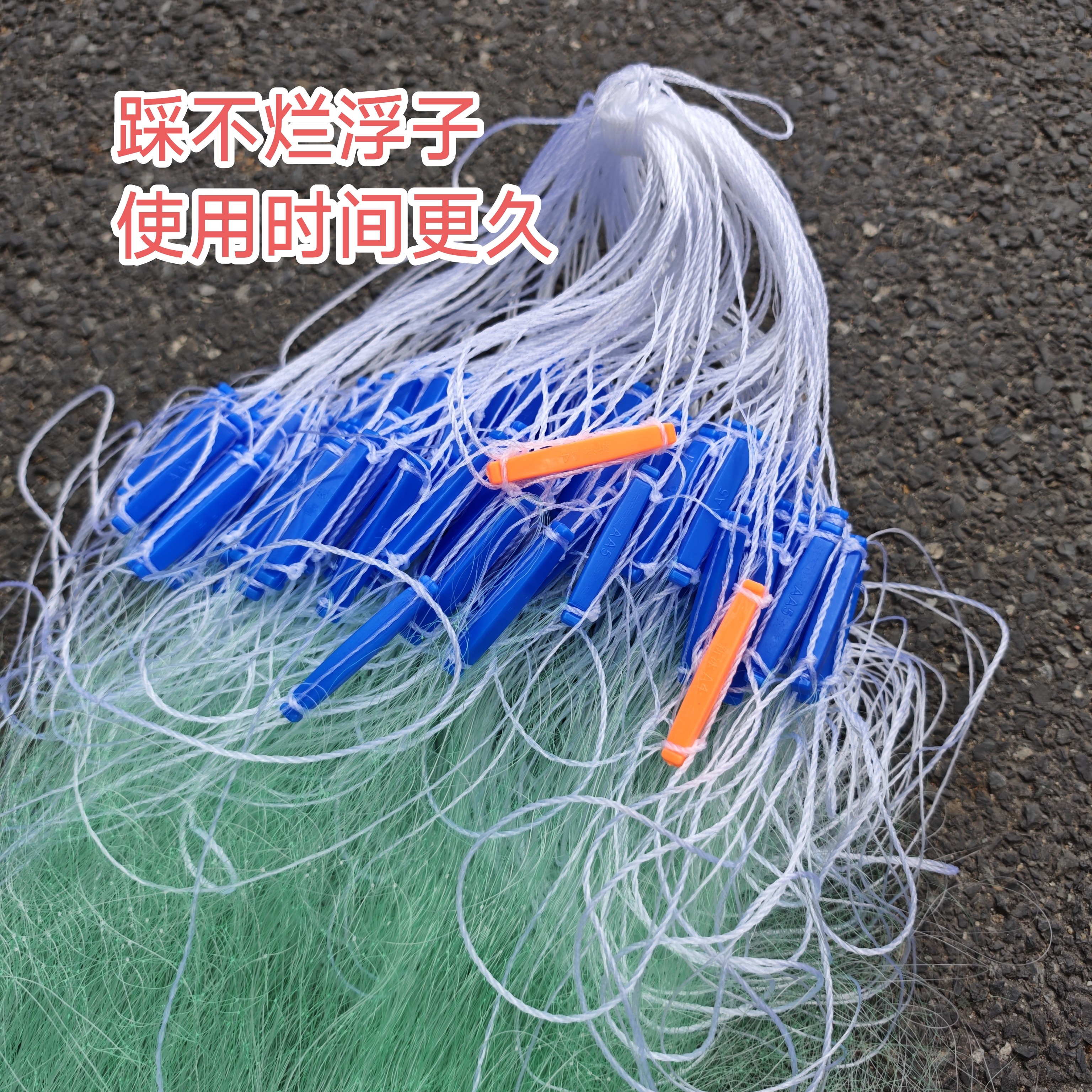 三层细柔丝沉网粘网捕鱼挂子网适合淡水多种鱼类的丝网绿色加强丝