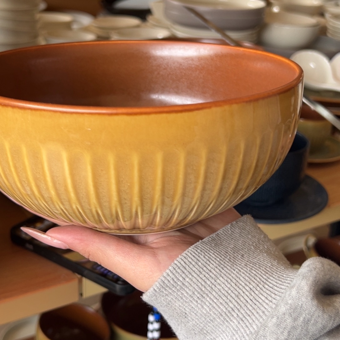 新骨瓷123微瑕 素彩黄 雏菊 7.5寸 面碗