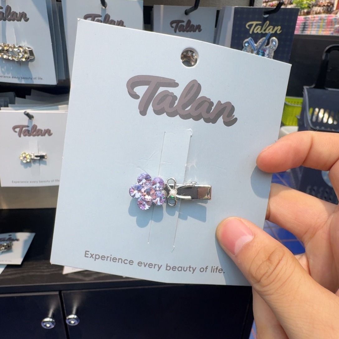 小花紫色哦哦哦哦哦