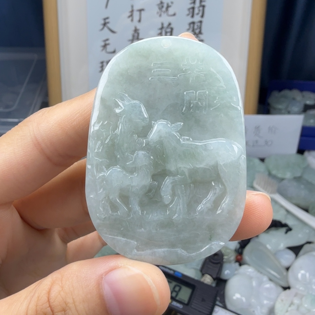 颈饰未镶嵌翡翠翡翠