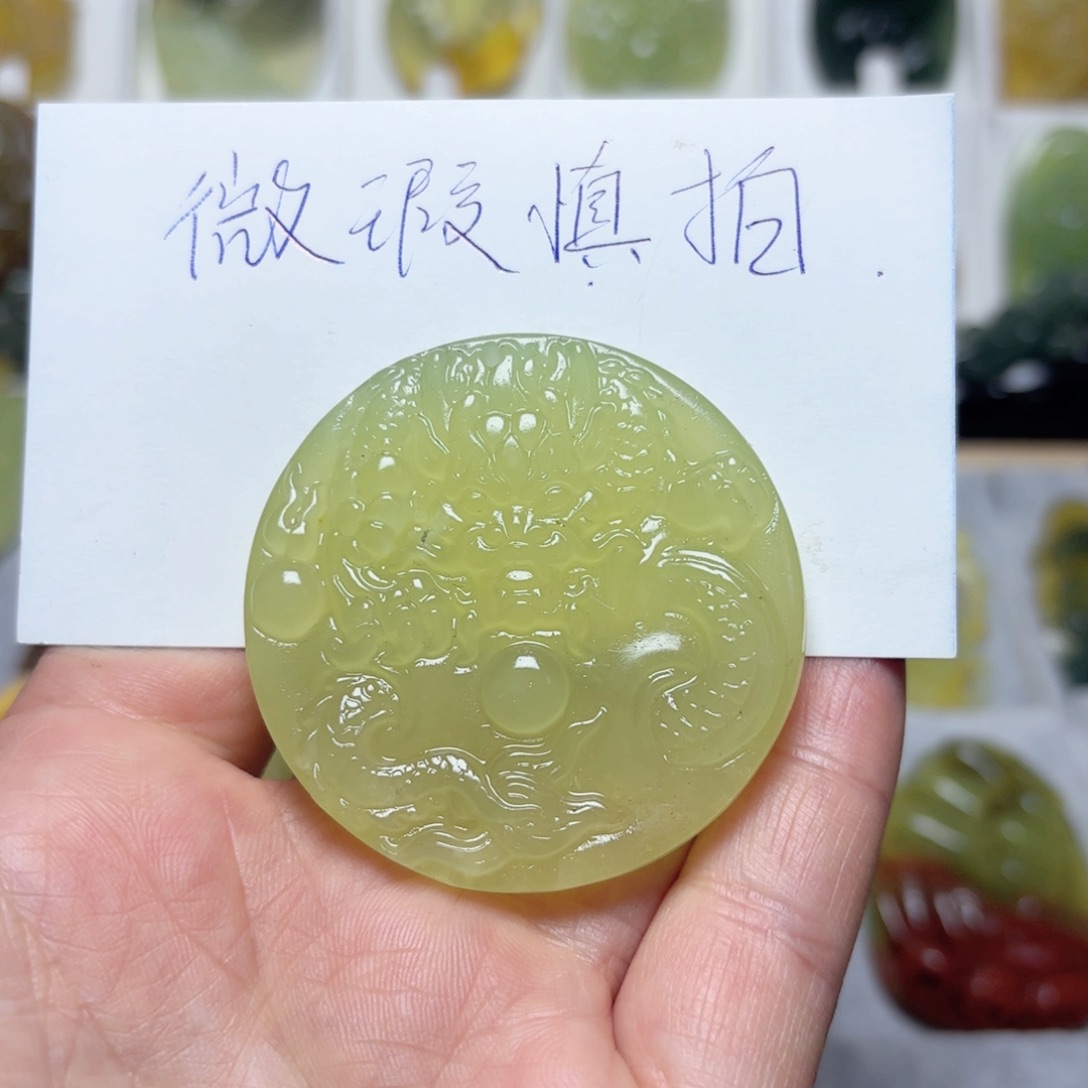蛇纹石玉吊坠(不含链)未镶嵌