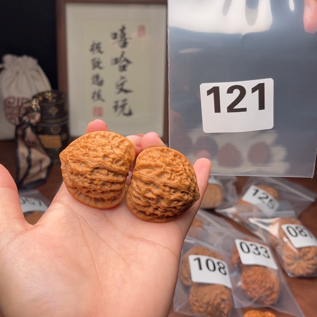 文玩核桃吊坠你**冉金牛全品