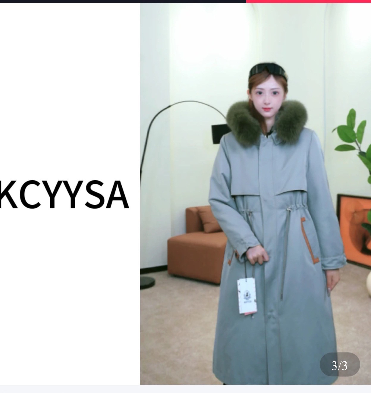 中长款常规冬季女士时尚百搭城市机能风派克服51005