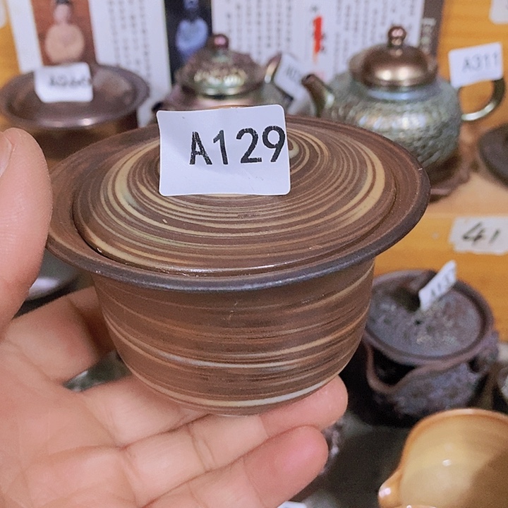 紫砂茶杯柴烧纯手工129