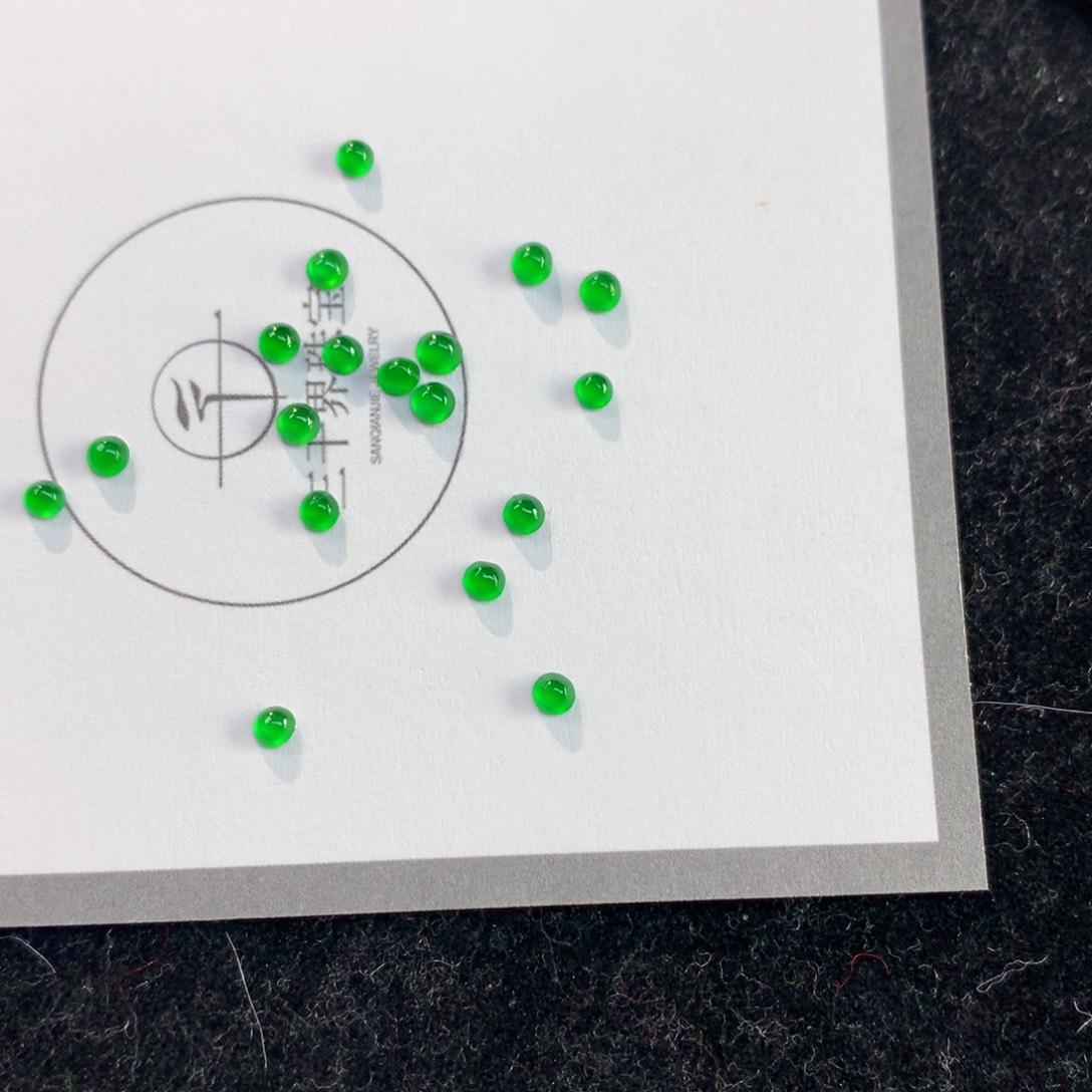 翡翠裸石翡翠18个