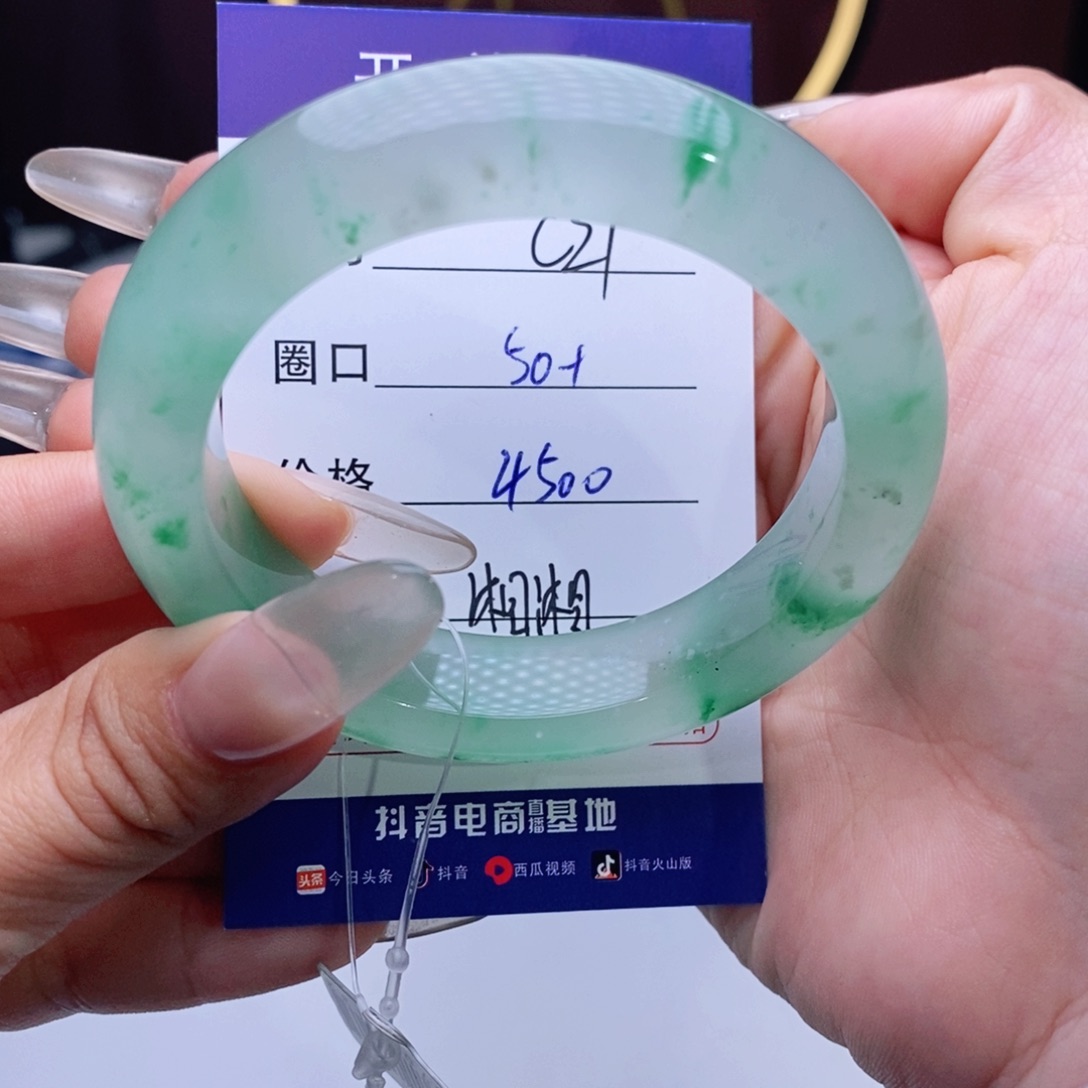 石英质玉手镯未镶嵌༺****