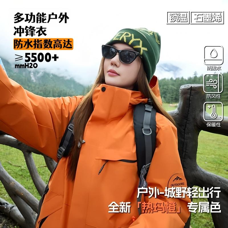 骆陀同款冲锋衣女三合一可拆卸25新款防风防水保暖小个子登山服男