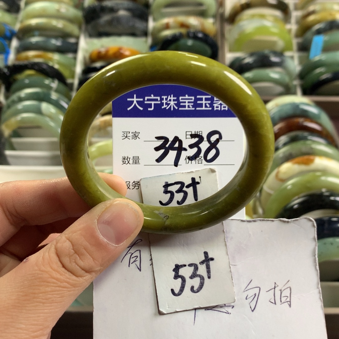 蛇纹石玉未镶嵌手镯3438