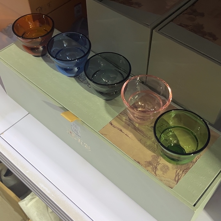 叮***铁玉见5色葫芦主人杯