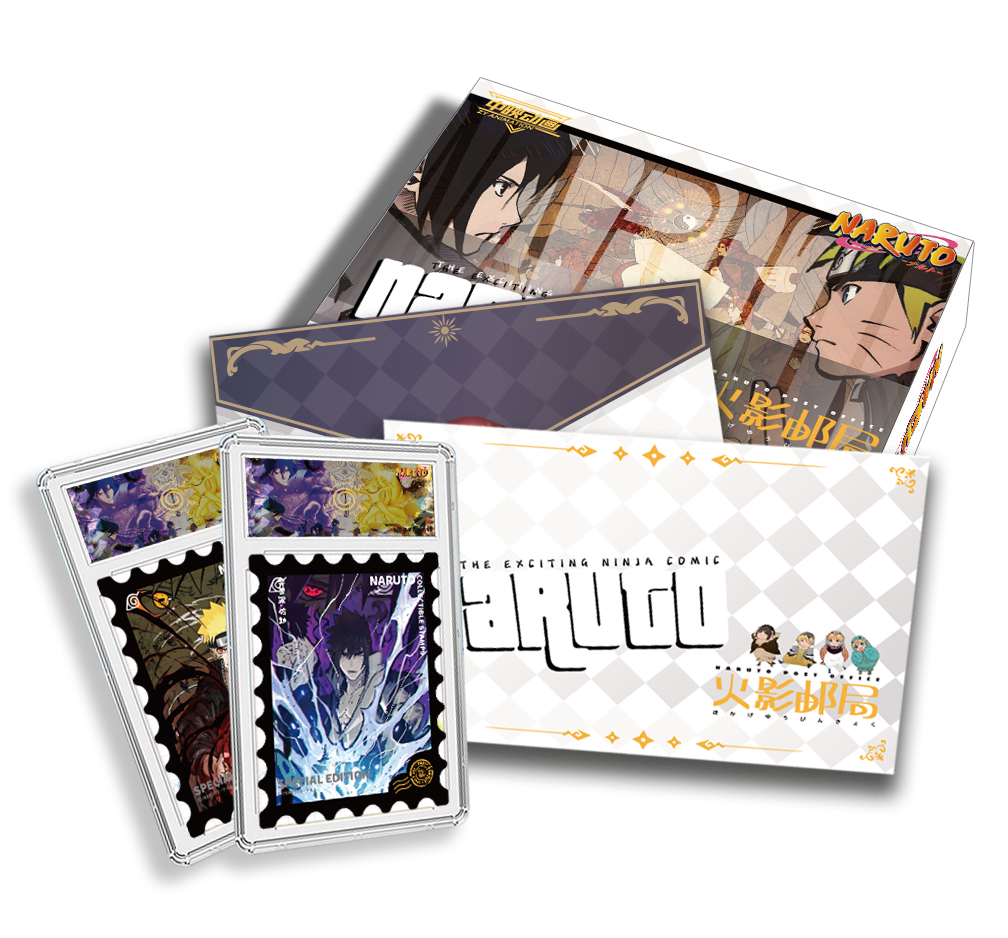 中映动画  火影邮票第一弹  二创 代拆