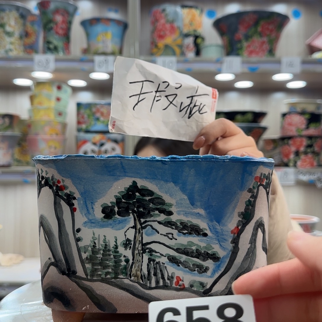 陶摆件瑕疵瑕疵658