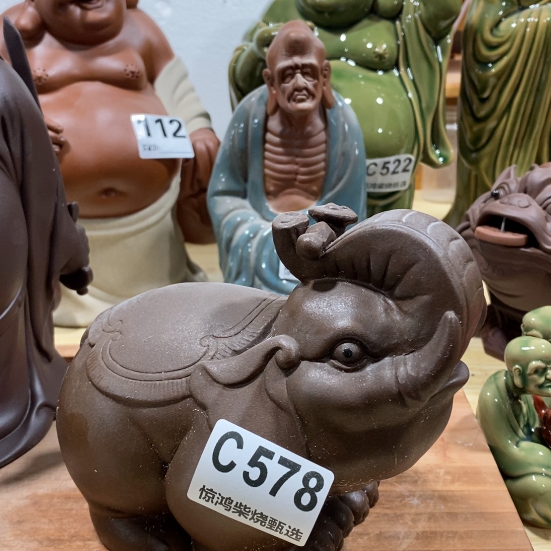 茶宠紫砂6655567888