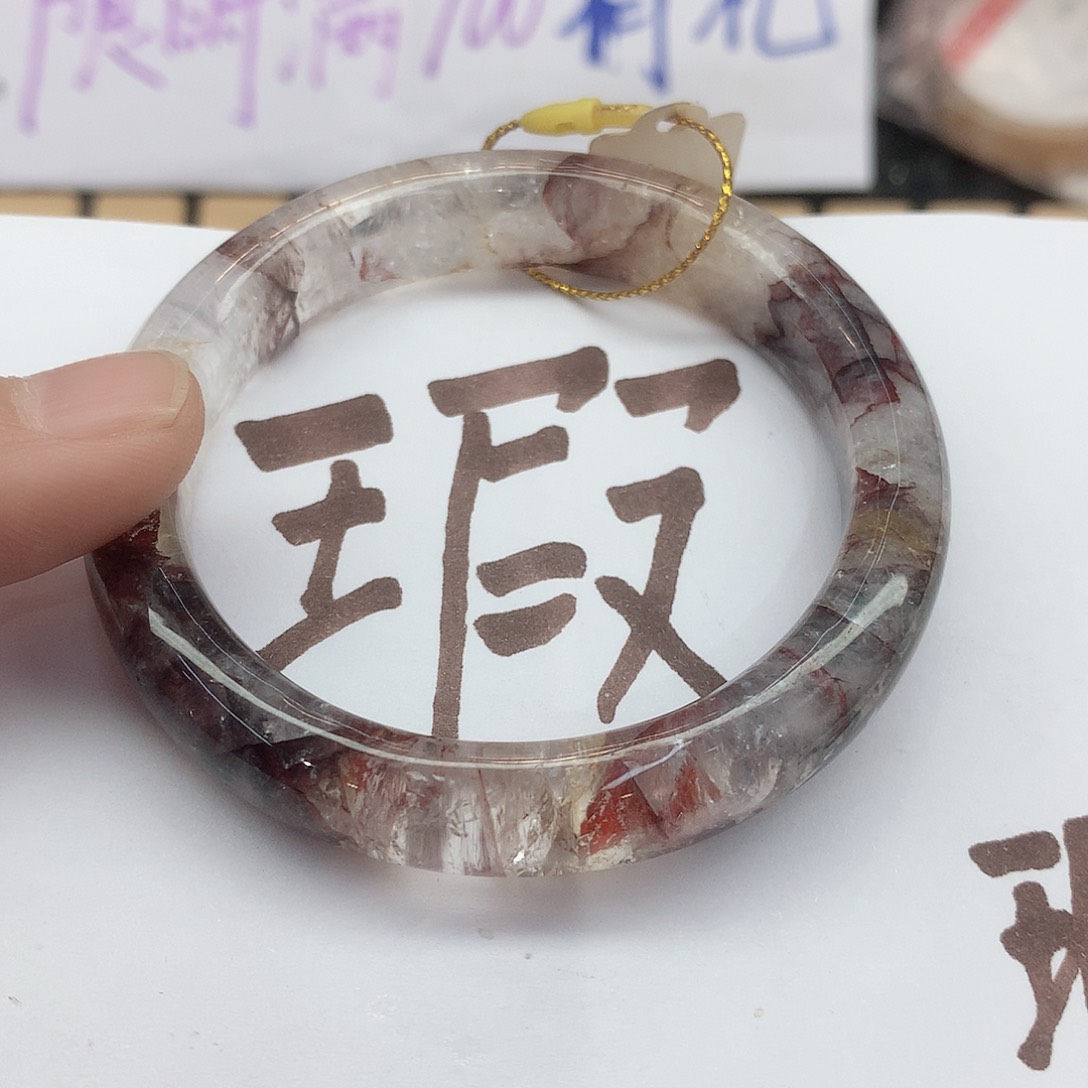 水晶手镯未镶嵌091（瑕疵5453