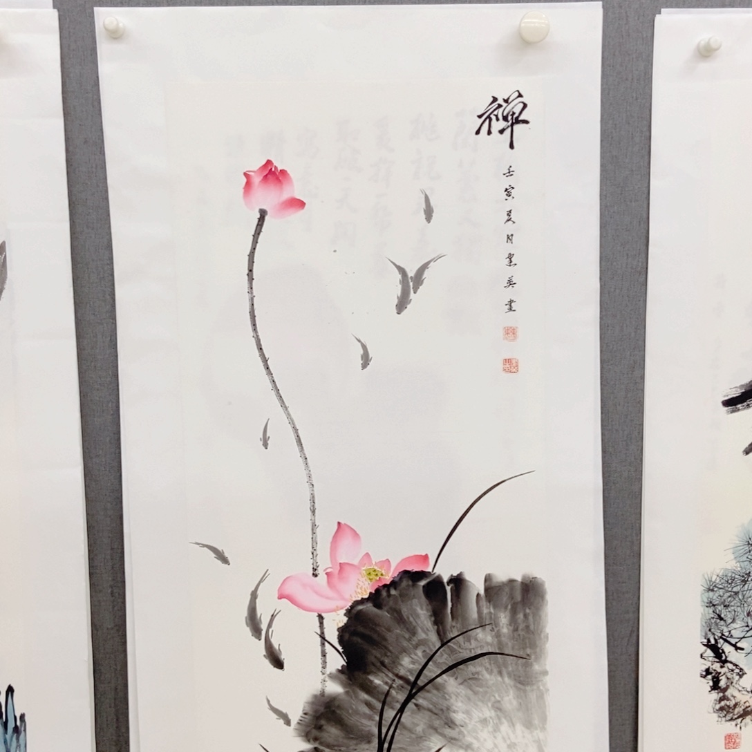 国画手写手绘作品71