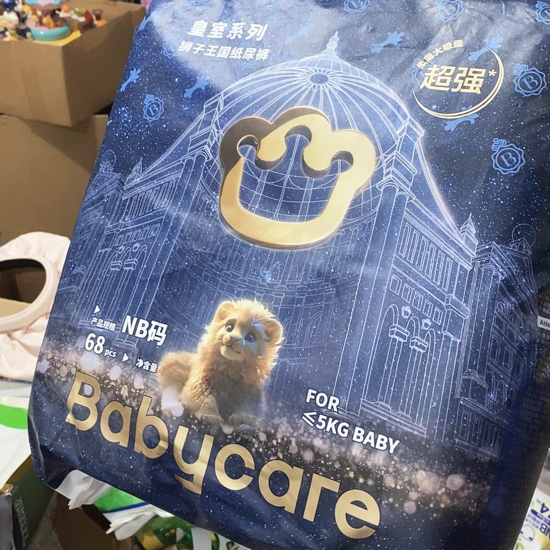 牛津纺密码款小金麦小金麦