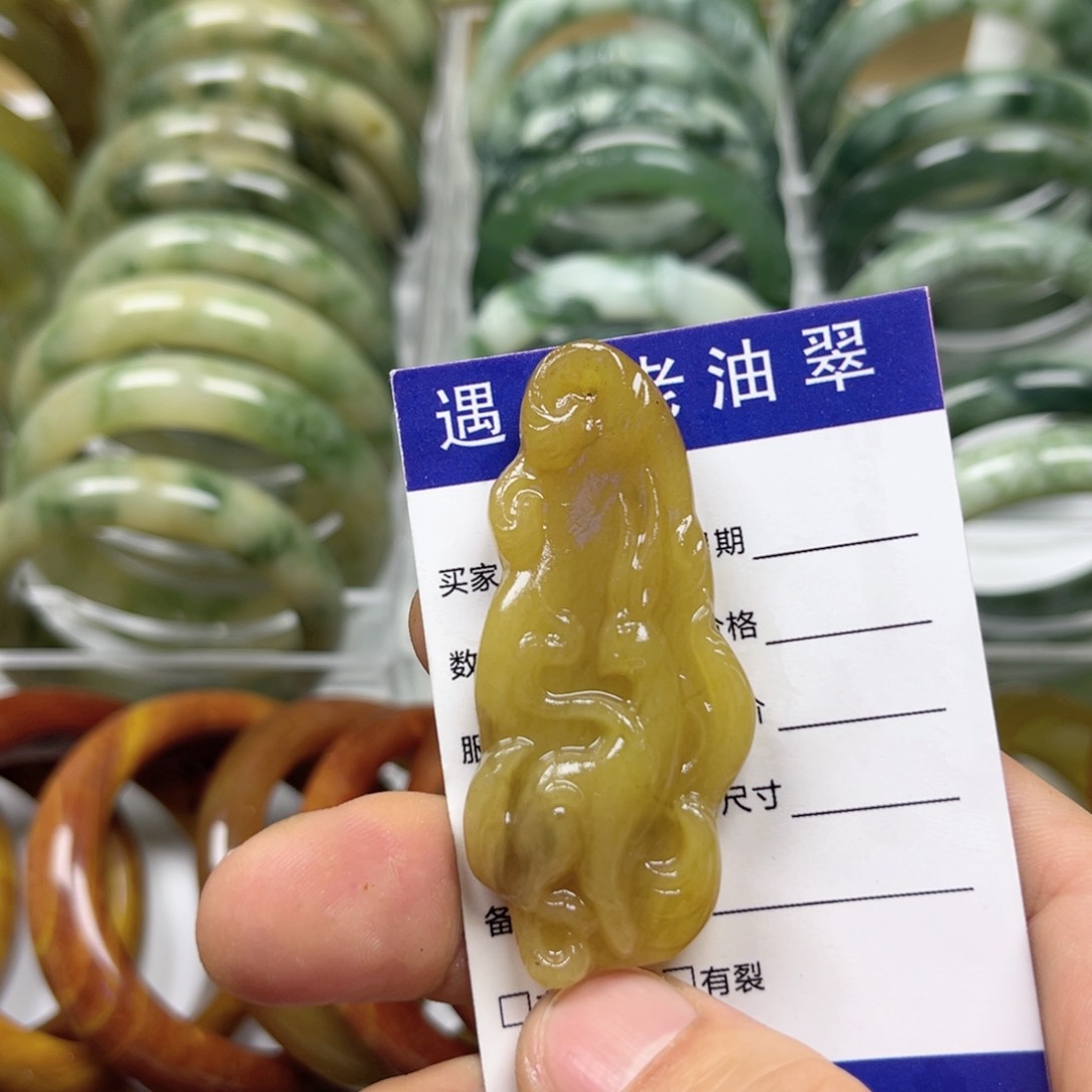 透闪石-蛇纹石玉手镯未镶嵌