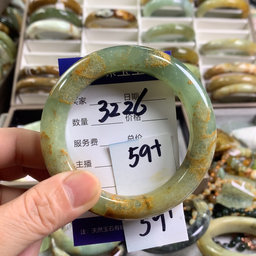 蛇纹石玉手镯未镶嵌3226