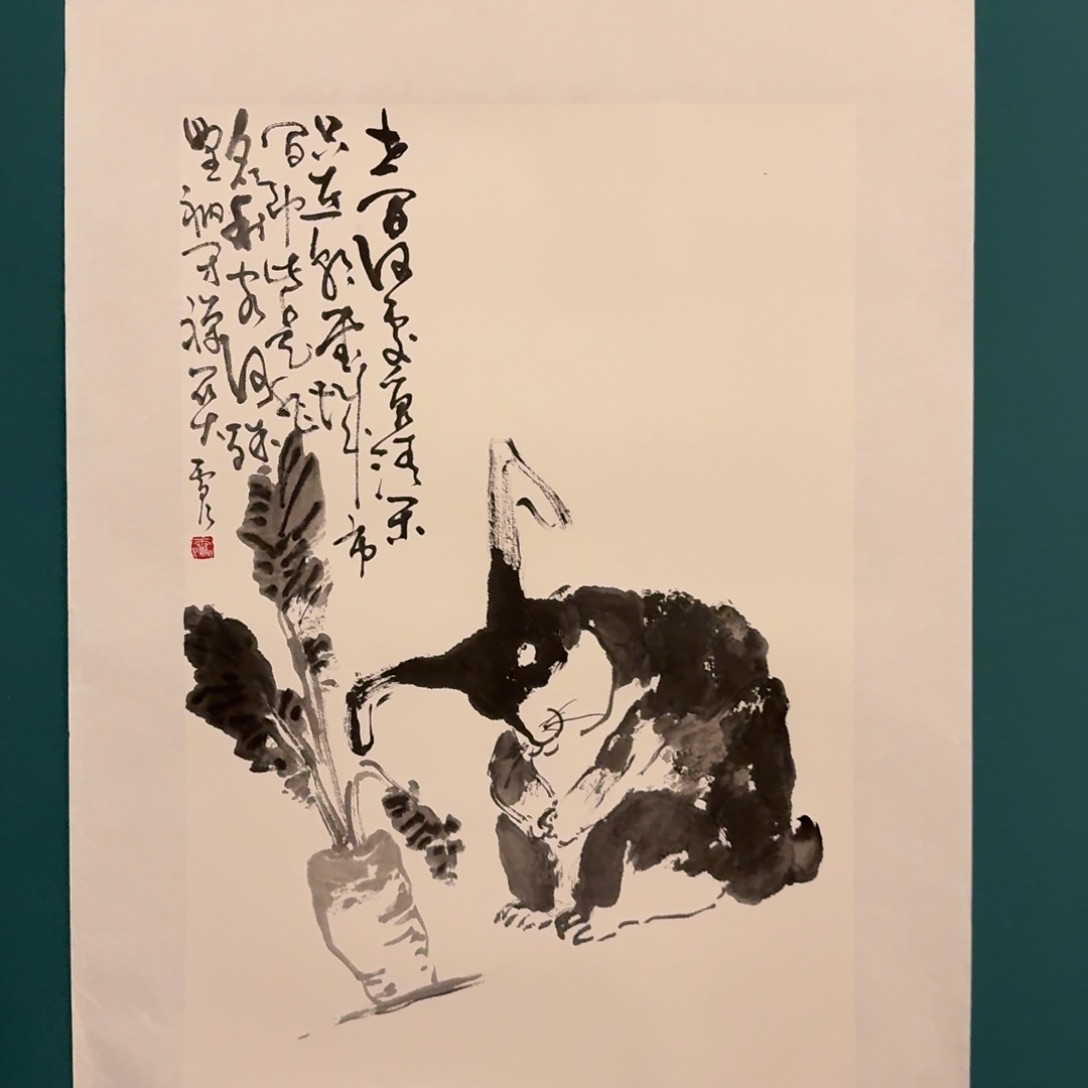 国画雷公老师作品画作